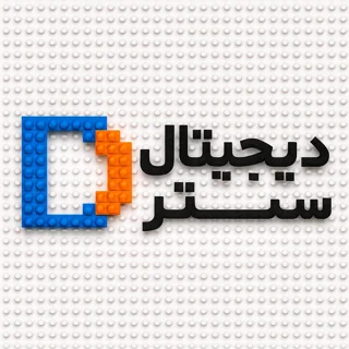 دیجیتال سنتر